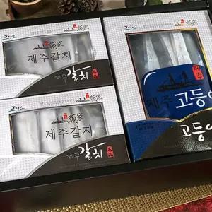 제주특선 프리미엄 은갈치 고등어살세트 2호  은갈치 프리미엄 2마리+고등어살 특대 5쪽)