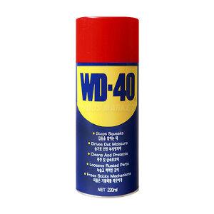 벡스 WD-40 다목적 윤활 방청제 (녹제거/스티커제거) 220ml