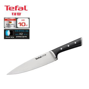 [대구백화점] [테팔]키친웨어 아이스포스 식도20cm