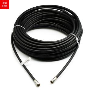 최고급 안테나 TV 동축 케이블 20M ML-RF200