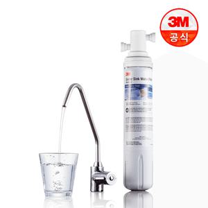 3M  USF-C 직수형 언더싱크 정수기 본품