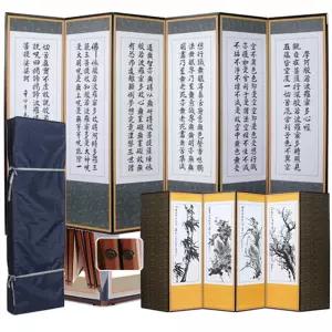 6폭 제사용 병풍 인조실크 반야 - 사군자