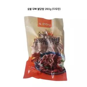 숯불 무뼈 불닭발 280g (다우린)