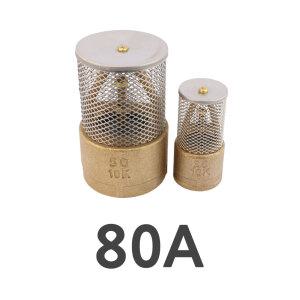 국산 신주 후두 밸브 80A 나사식 펌프 물탱크 용품 배관 황동 후드 벨브