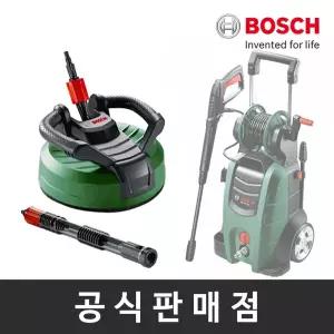 보쉬 고압세척기 악세서리 - 테라스청소헤드 멀티용 (467)