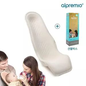 수유시트(오가닉+매쉬)+선물박스