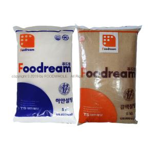 푸드림 하얀설탕/갈색설탕 5kg