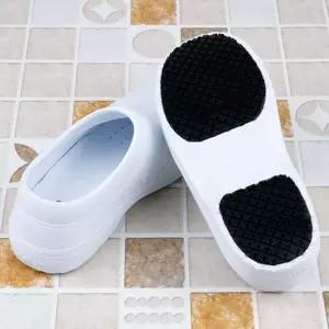 센스풋 미끄럼방지 안전화 SW-05 화이트 조리화