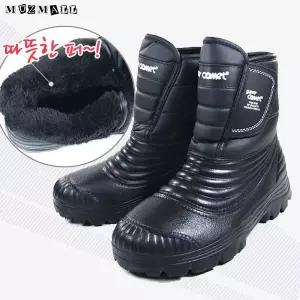 [뮤즈몰] DY021 / 남성 방수 방한화 남성부츠 겨울 털부츠 패딩 작업용 작업화 배달 낚시 신발