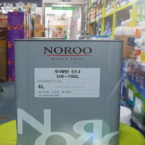 노루페인트 희석제 우레탄 신나 DR-700L 4L 유성페인트 신너