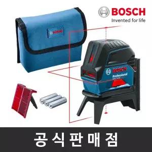 보쉬 정품/GCL 2-15/라인레이저레벨기/수직+수평/수평기/측정기/보쉬공구