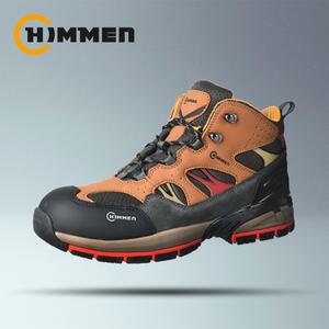 힘맨 5인치 경량안전화 HM-506N 지퍼 와이드토캡 가벼운 작업화