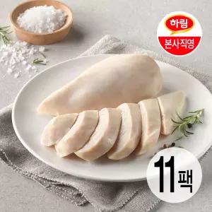 하림이닭 닭가슴살 오리지널 100g 11팩