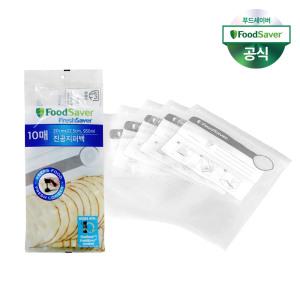 푸드세이버 950ml 진공 지퍼백 10매 FSFRBZ0216-071