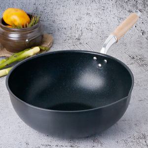 코팅북경팬 33 궁중팬 중식웍 웍 튀김 볶음팬 업소용 식당 경질 팬