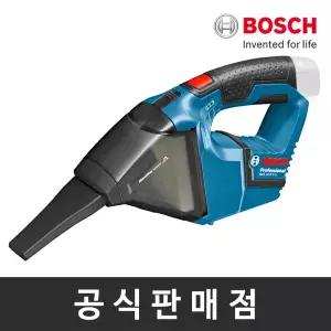 보쉬 GAS 10.8V-LI 청소기_베어툴 본체만