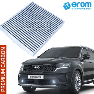 쏘렌토 MQ4 에어컨필터 (20년03월-) H11 헤파 카본 080B