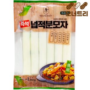 다원 즉석넙적 분모자 250g 마라탕 떡볶이 재료 당면 훠궈면 - 무방부제 국산