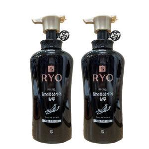 려 진결모 탈모증상케어 두피모근 한방 샴푸 490ml x 2개/