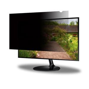 오션 모니터 정보보안필름 블루라이트차단필름 화면보호기 사생활보호 LG정품 (17-32인치)