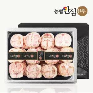 한우 우족세트 5KG