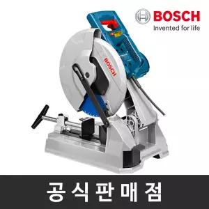 보쉬 정품/GCD 12 JL/금속절단기/고속절단기/12인치/컷팅기/레이저표시/날포함/보쉬공구