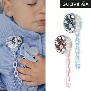 스와비넥스 메모리즈 쥬얼리 체인 클립(쪽쪽이 클립)