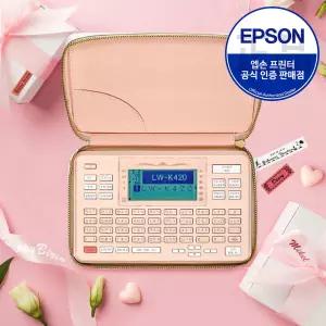 엡손 LW-K420 정품 네이머 파우치형 휴대용 라벨 프린터 네임스티커 테이프포함