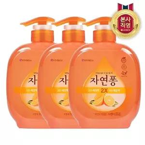 [LG생활건강]자연퐁 주방세제 오렌지 490ml x 3개