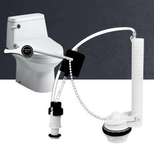 양변기 부속품 변기부속 양부속 변기부품 좌변기