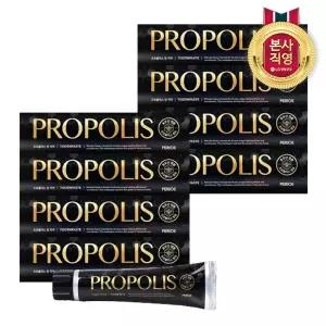 페리오 프로폴리스 치약 160g 8개입