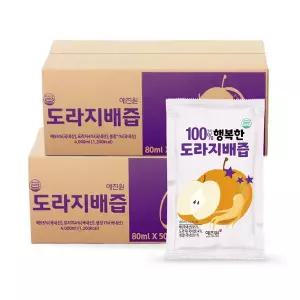 HACCP 국내산 도라지배즙 100포  / 나주배 금산도라지