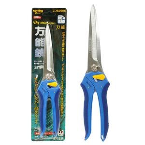 제스트 다기능가위 Z-JS260C 다목적 빅마우스가위