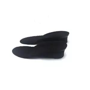 [셀러허브]2cm 일체형 깔창/가벼운eva 키높이깔창 (S6951539)