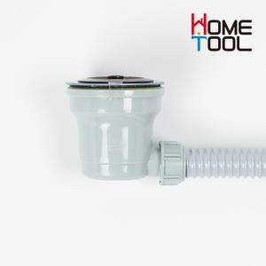 낮은 소형(먹) 싱크대배수통 싱크대배수구교체