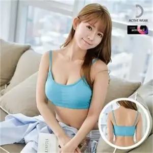 [오노마] ONM 에어로쿨 노와이어 스포츠브라 탱크탑 브라탑 일자탑 (S8116896)