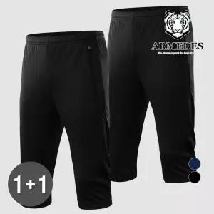 아르메데스 트레이닝복 지퍼포켓 7부바지 AR-63 2P
