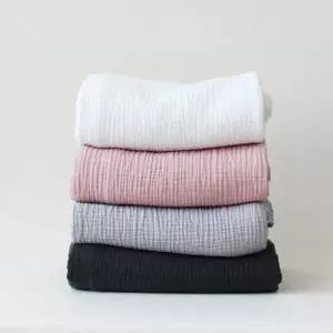 [텐바이텐]삼중 거즈 여름이불(4colors)