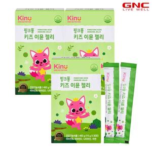 [GNC] 키누 핑크퐁 키즈 이뮨젤리 30일분 (15g x 30포) x 3개_56626x3