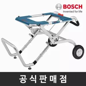 보쉬 정품 GTA 60W 테이블쏘 스탠드 거치대 이동식 테이블톱작업대 GTS10J/GTS10XC용