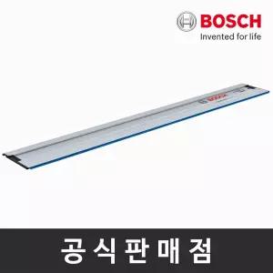 보쉬 정품 FSN 1100 가이드레일 1100mm 원형톱 절단가이드 목공시스템악세서리