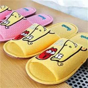 [오노마]ONM 거실화 실내화 라바 슬리퍼 여성 어린이 슬리퍼 (S8176823)