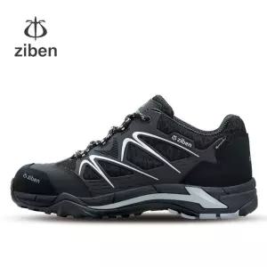 지벤 ZB-181 안전화 ZB181 캐주얼 방수안전화