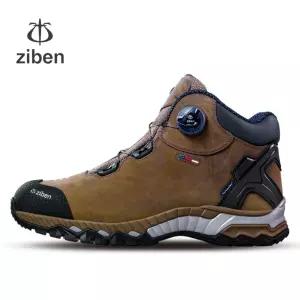 지벤 ZB-206 안전화 ZB206 다이얼 프리미엄 작업화 - 오늘 출발