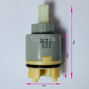 [대림통상] 도비도스 욕실부품 대림 수전카트리지 AC180/AC080