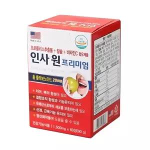 치아 뼈 잇몸 프로폴리스+칼슘+비타민C.D+아연 1500mgX60정2개월