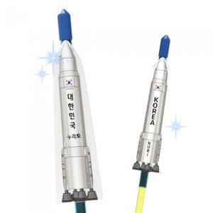 기체의 힘 빨대에어로켓 누리호