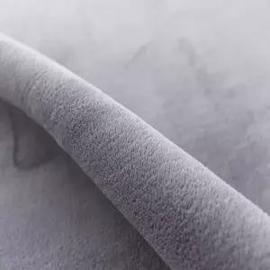 [텐바이텐]앙고라 터치미 극세사 그레이 카페트 러그150X200