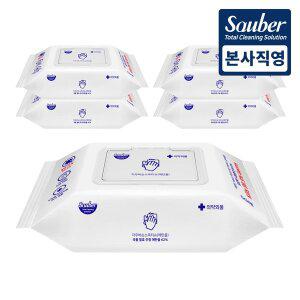 [자우버] 손소독 티슈  대용량 캡형 50매 5개