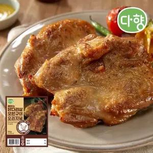 다향 국내산 뼈없는 닭다리살 오븐구이(오리지날) 8팩